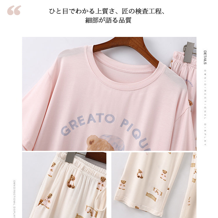 ID470 パジャマ  レディース 綿 モダール 夏 半袖 長ズボン 薄手 カジュアル 丸首 キャップ付き クマ プリント