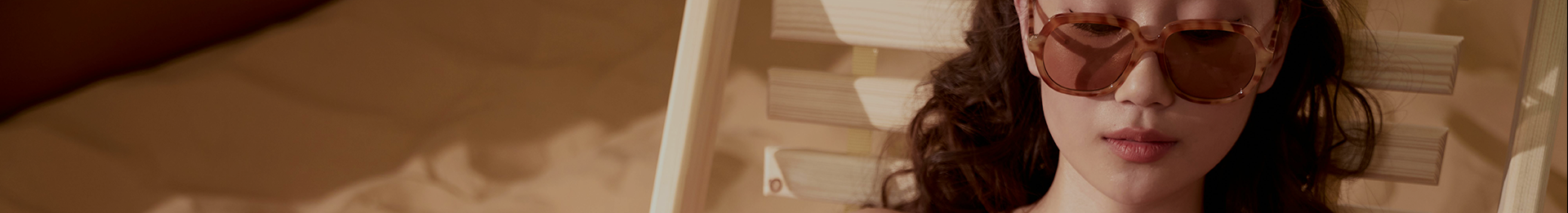 list-banner